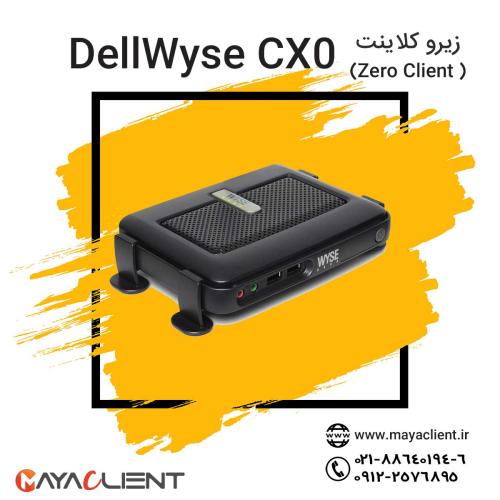 زیرو کلاینت Dell wyse CX0