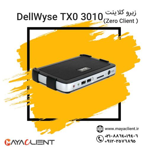 زیروکلاینت Dell wyse tx0