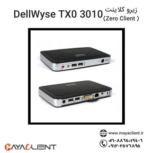 زیروکلاینت دل Dell wyse tx0