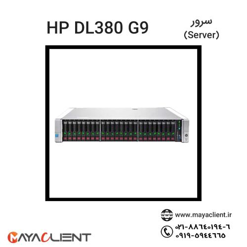 ُServer HP DL380 G9