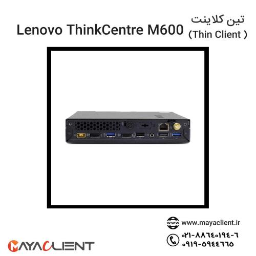 thin client Lenovo Thinkcentre M600